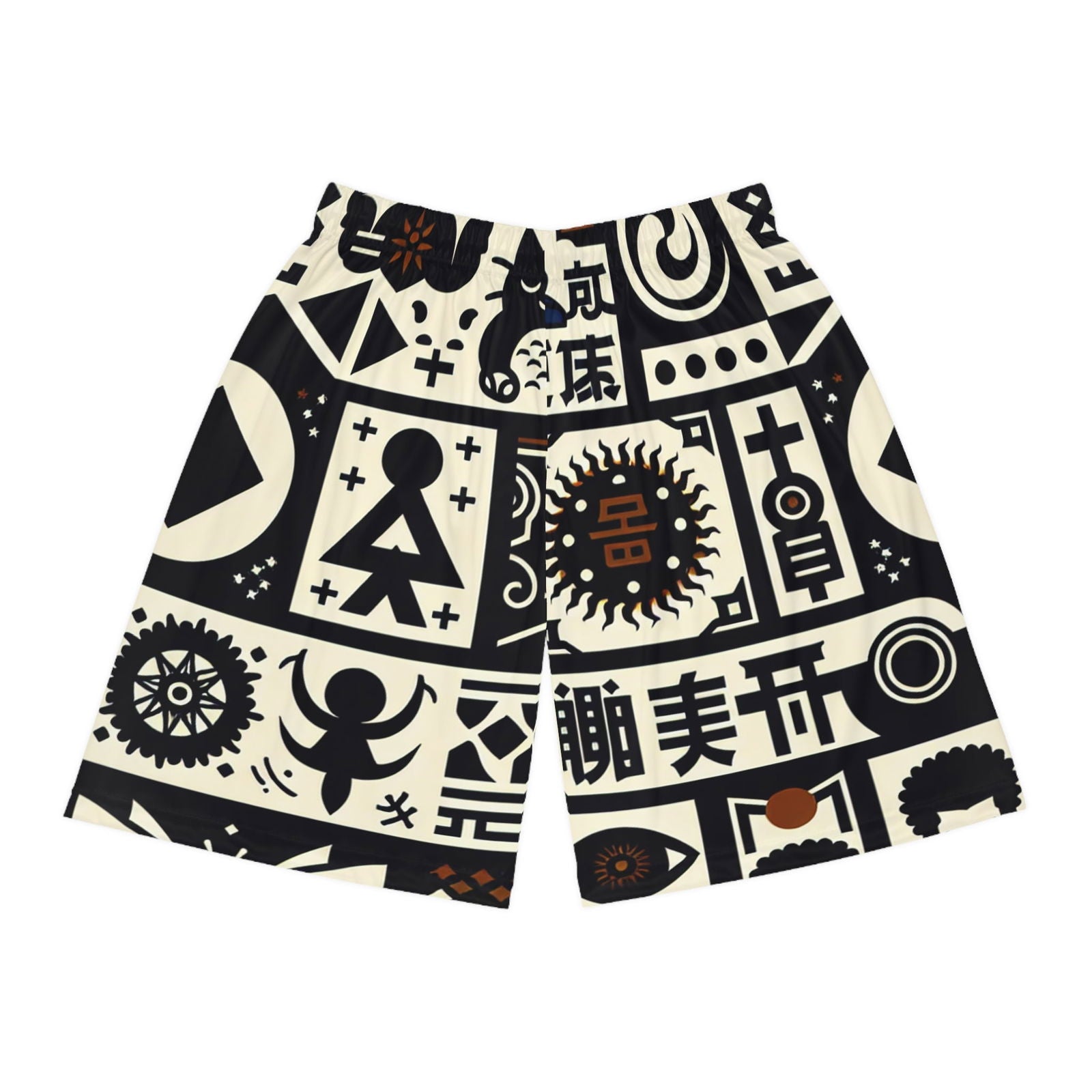 Emerson Lake - Shorts - ShopEbonyMonique