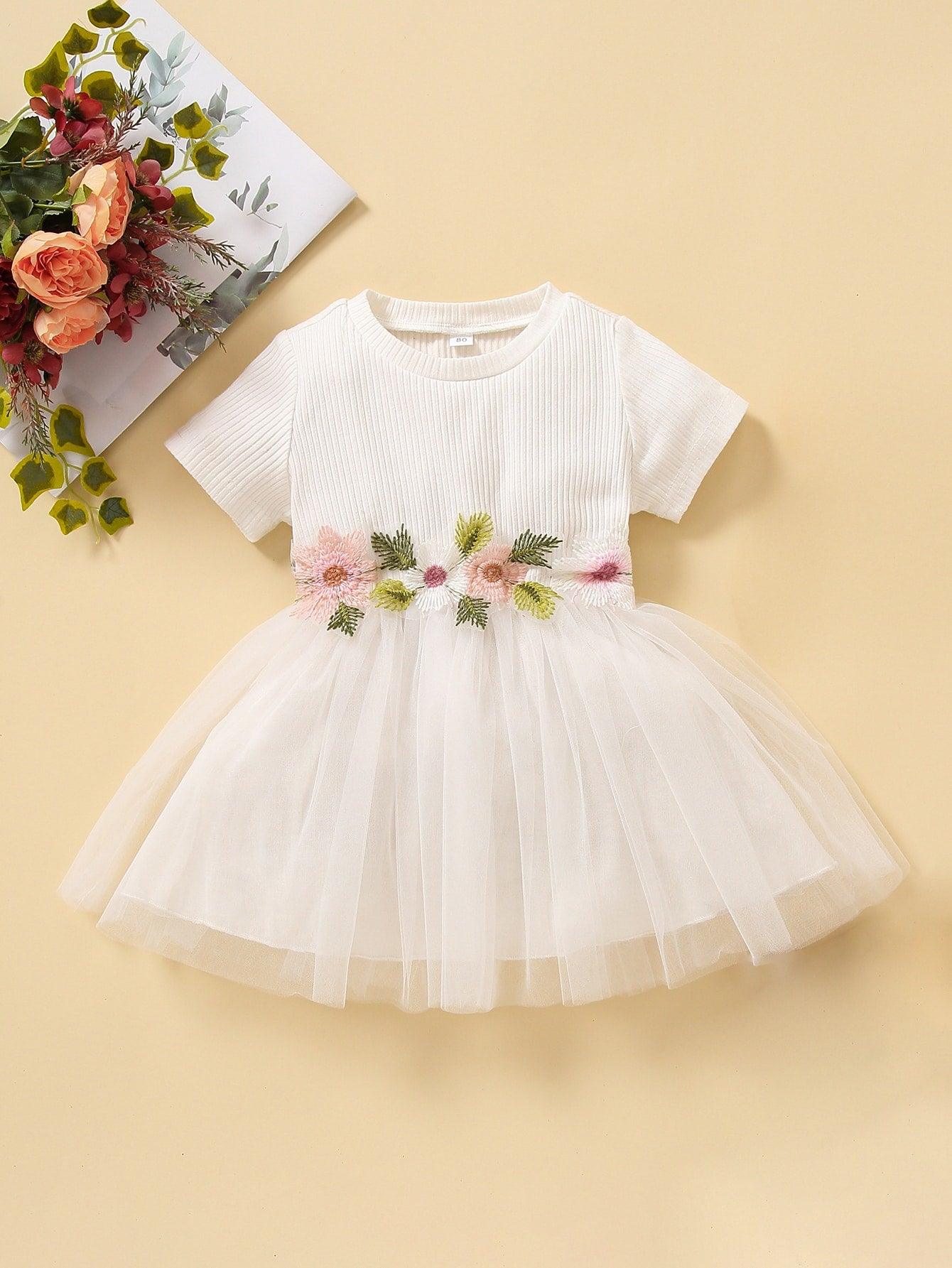 Ke'mora Baby Mesh Hem Dress - ShopEbonyMonique