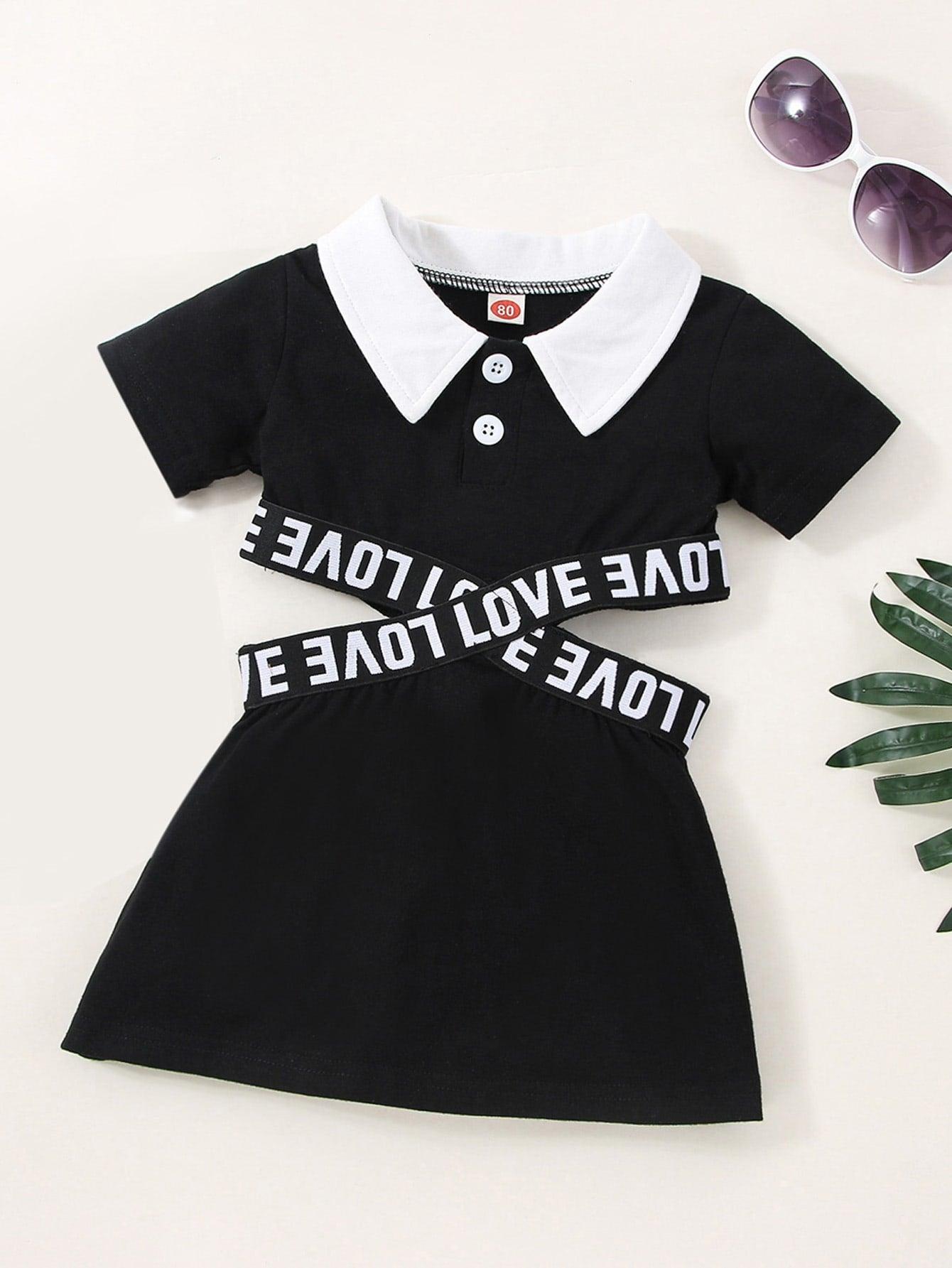 Ke'mora Baby Letter Tape Dress - ShopEbonyMonique