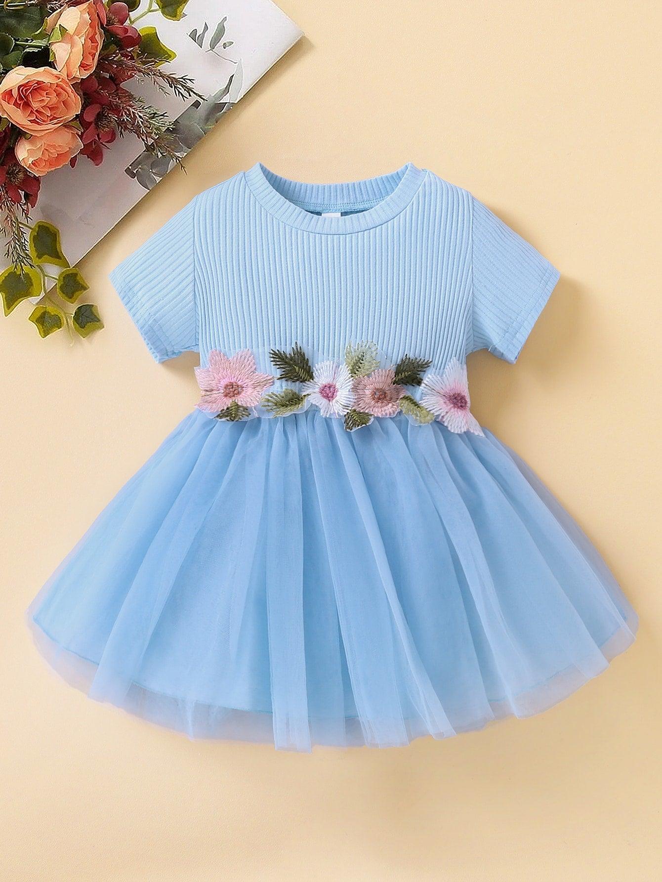 Ke'mora Baby Mesh Hem Dress - ShopEbonyMonique