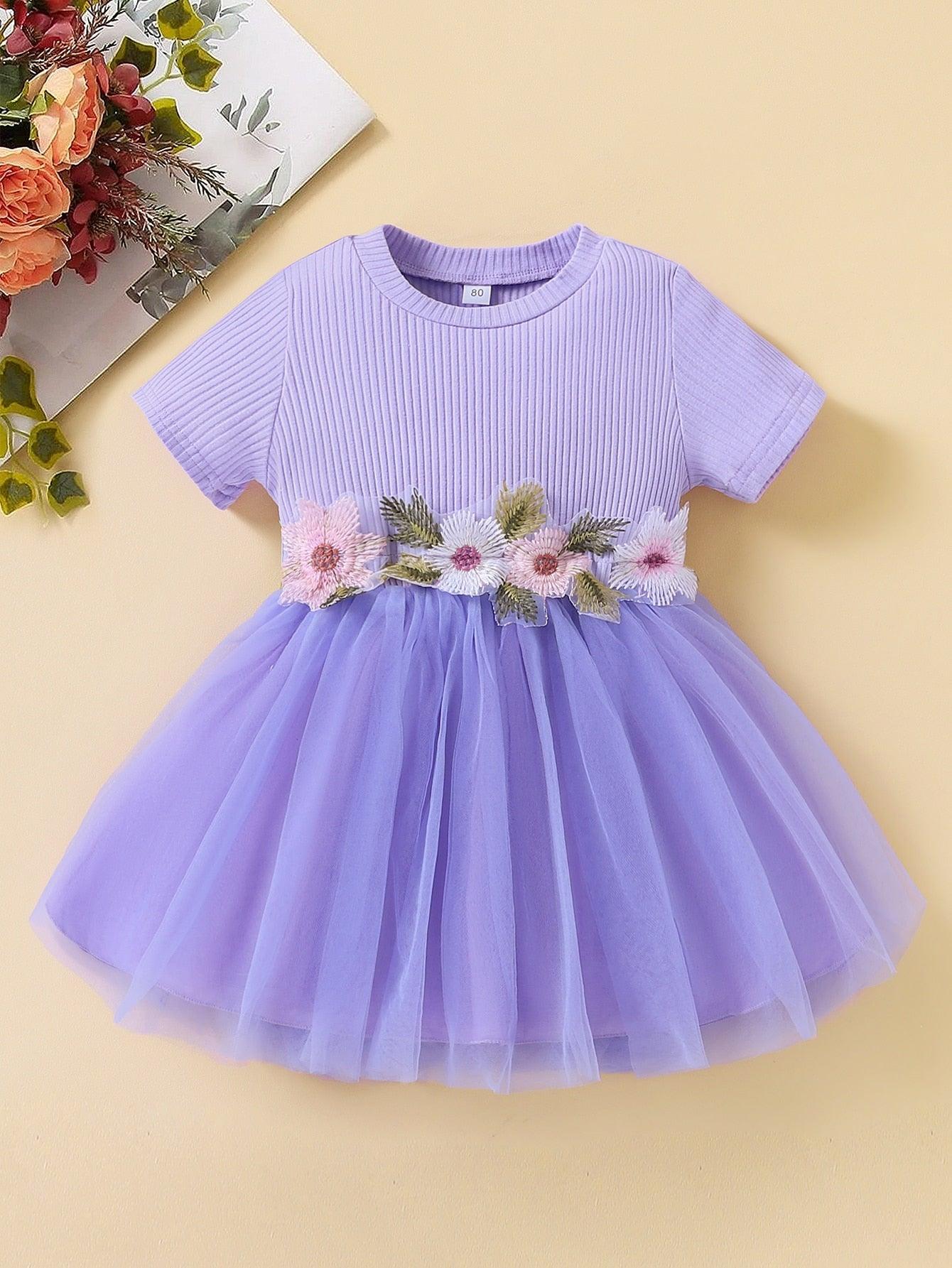 Ke'mora Baby Mesh Hem Dress - ShopEbonyMonique