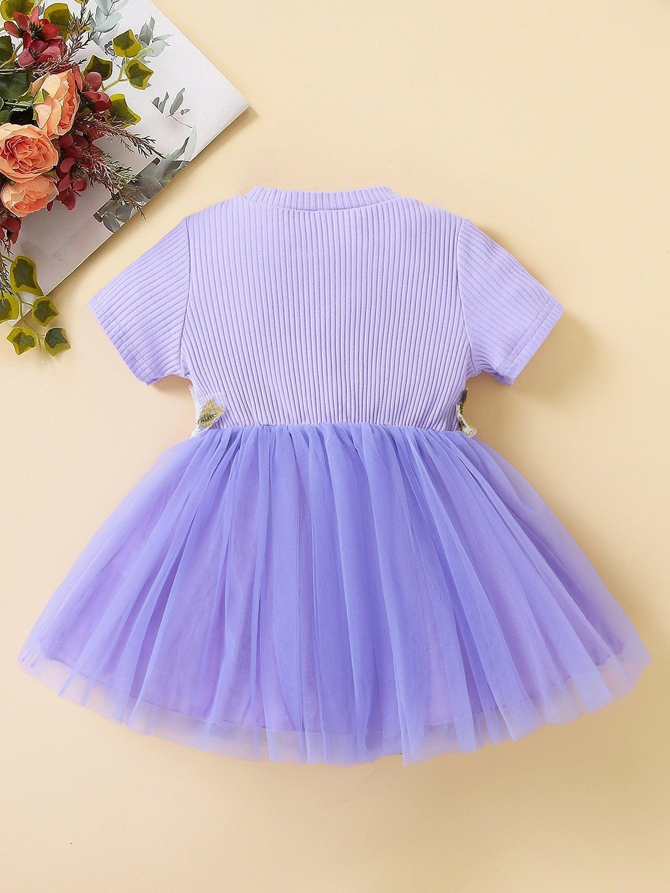 Ke'mora Baby Mesh Hem Dress - ShopEbonyMonique