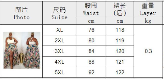 Exposed Leg Skirt - ShopEbonyMonique