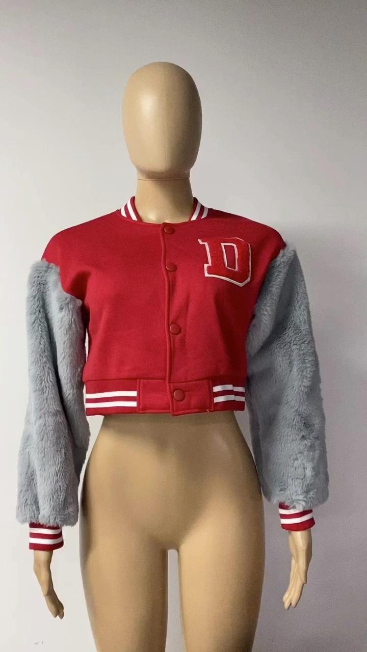 Fashion Jacket - ShopEbonyMonique