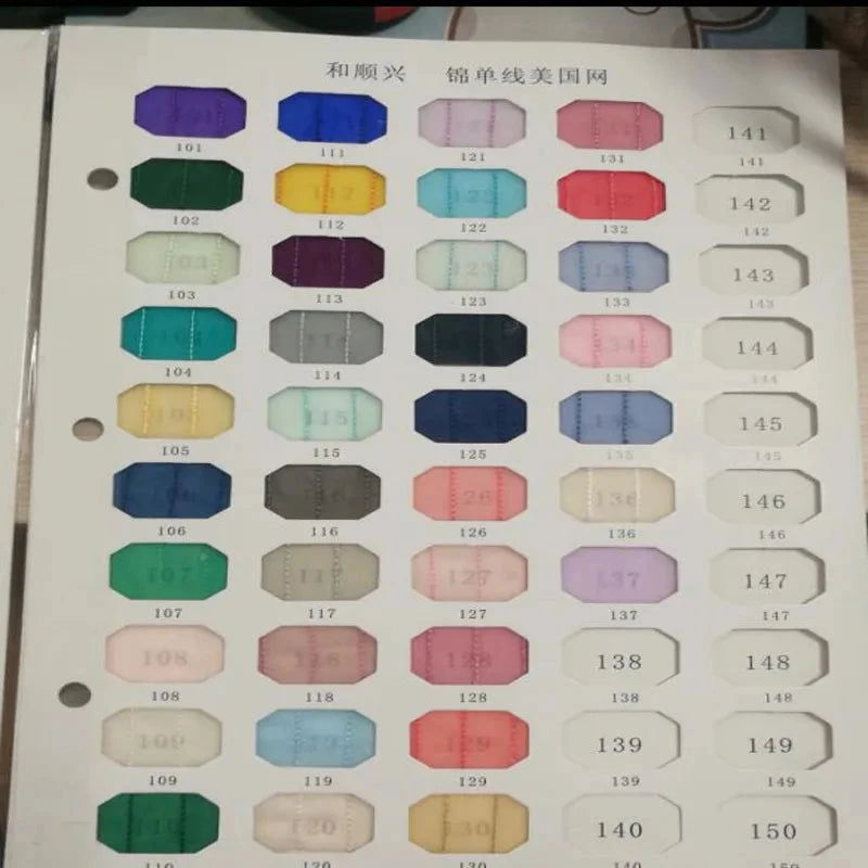 Fluffy Tiered Ruffled Maxi Skirt - ShopEbonyMonique