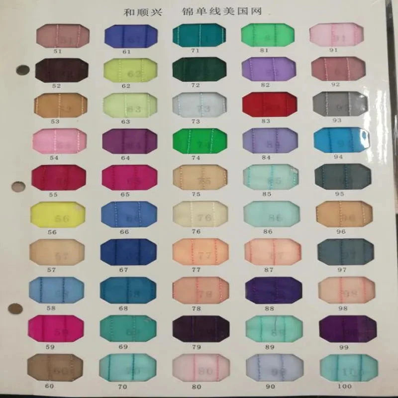 Fluffy Tiered Ruffled Maxi Skirt - ShopEbonyMonique