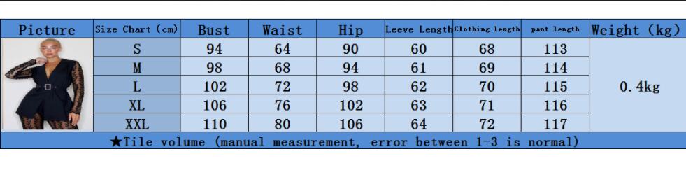 Lace Up 2 Piece Set - ShopEbonyMonique