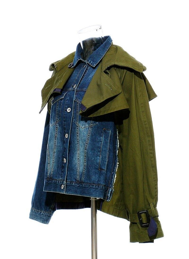 Lapel Short Denim Jacket - ShopEbonyMonique