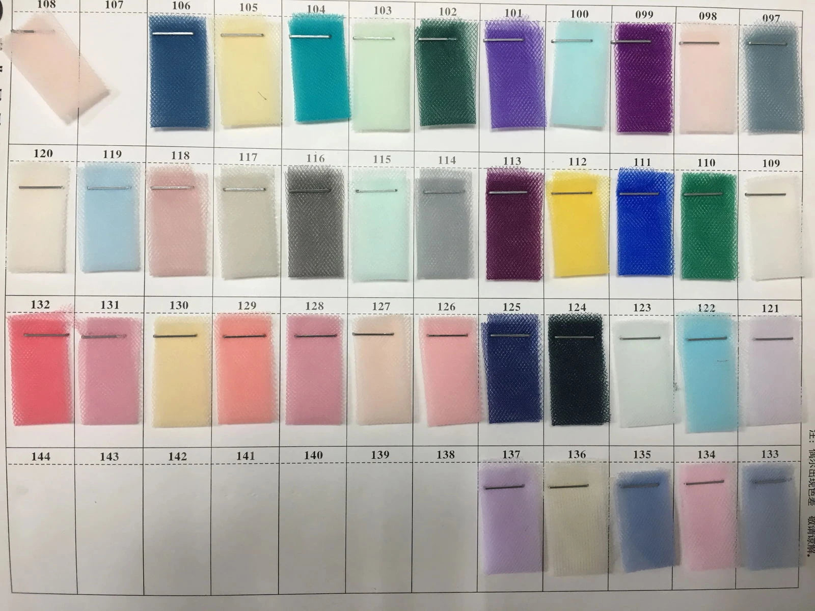 Ruched Organza A-line Women Mini Dresses - ShopEbonyMonique