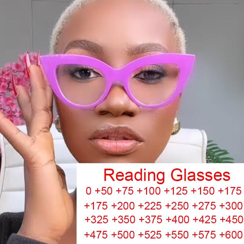 Trendy Cat Eye Glasses - ShopEbonyMonique
