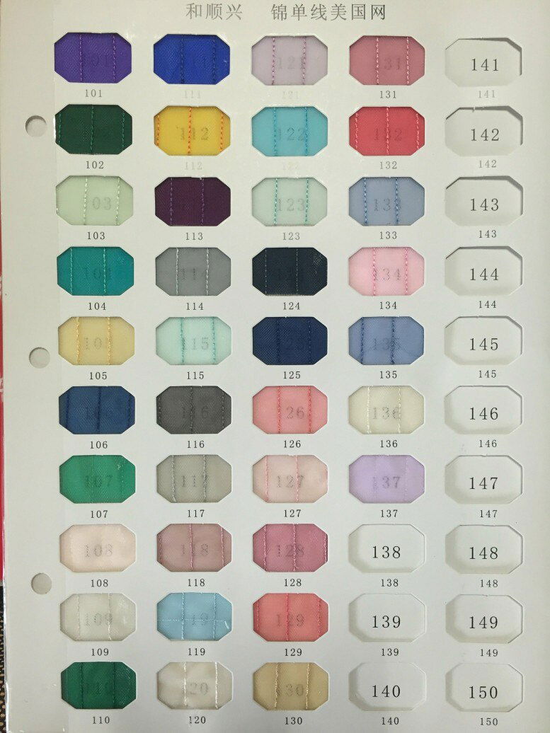 Tricolor Halter Evening Dresses - ShopEbonyMonique