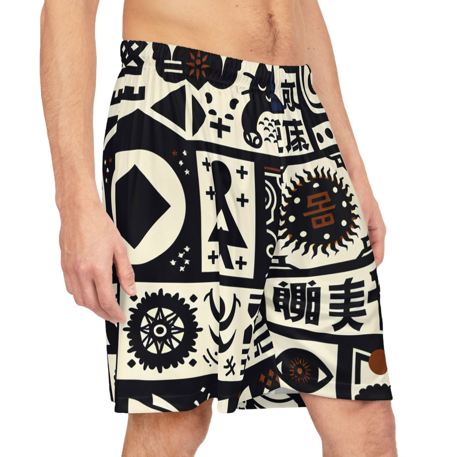 Emerson Lake - Shorts - ShopEbonyMonique