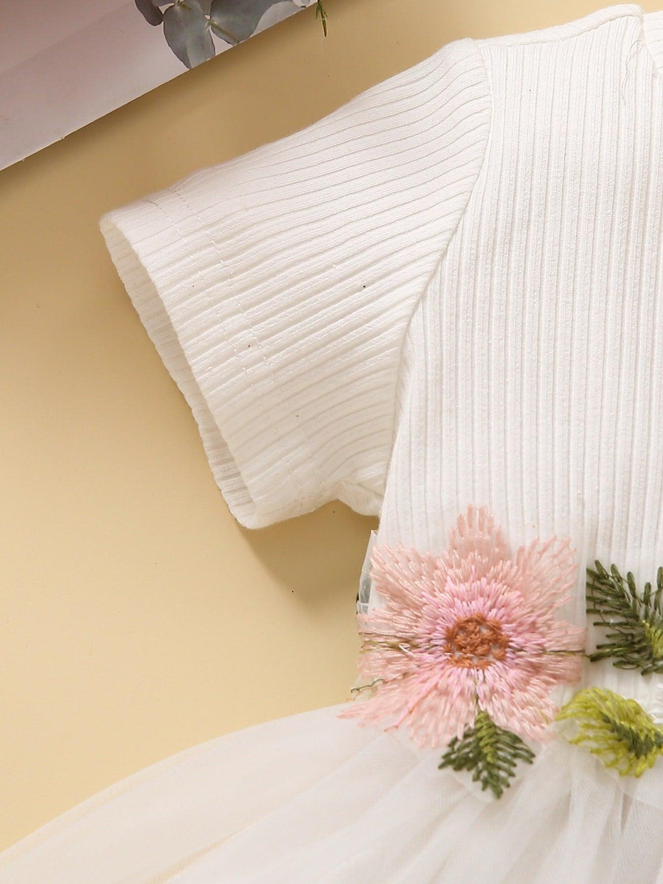 Ke'mora Baby Mesh Hem Dress - ShopEbonyMonique