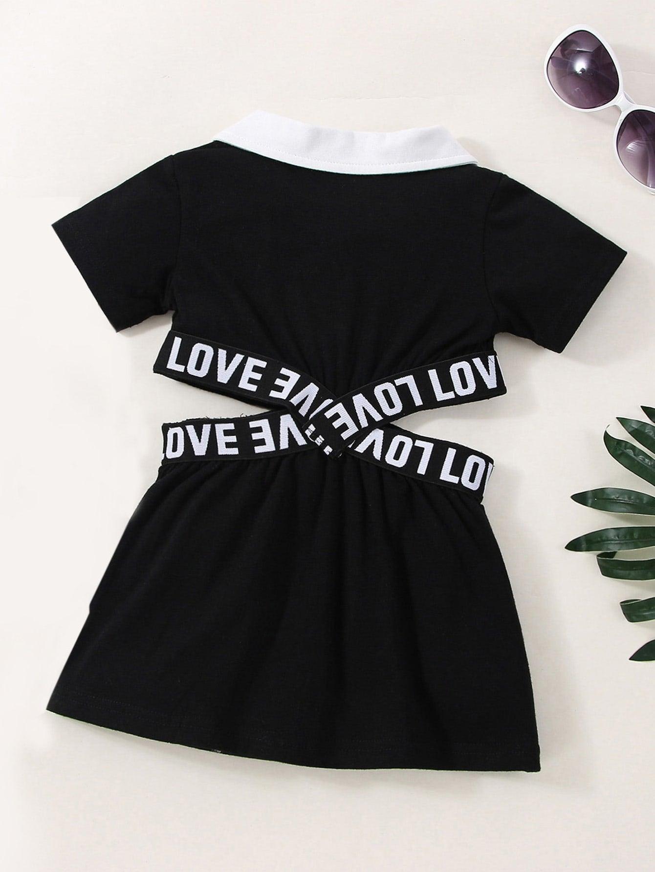 Ke'mora Baby Letter Tape Dress - ShopEbonyMonique