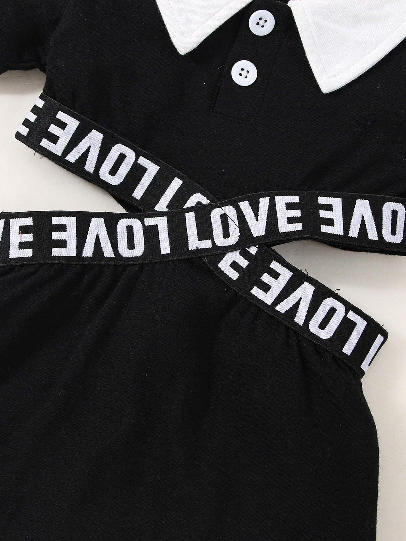 Ke'mora Baby Letter Tape Dress - ShopEbonyMonique