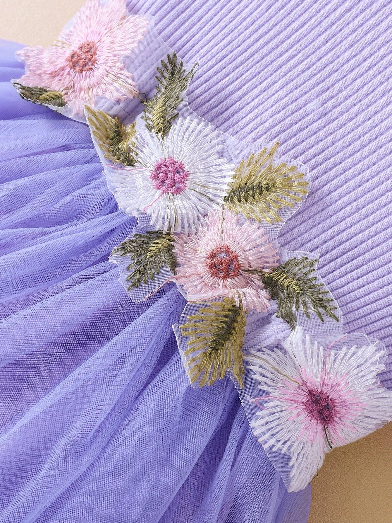 Ke'mora Baby Mesh Hem Dress - ShopEbonyMonique