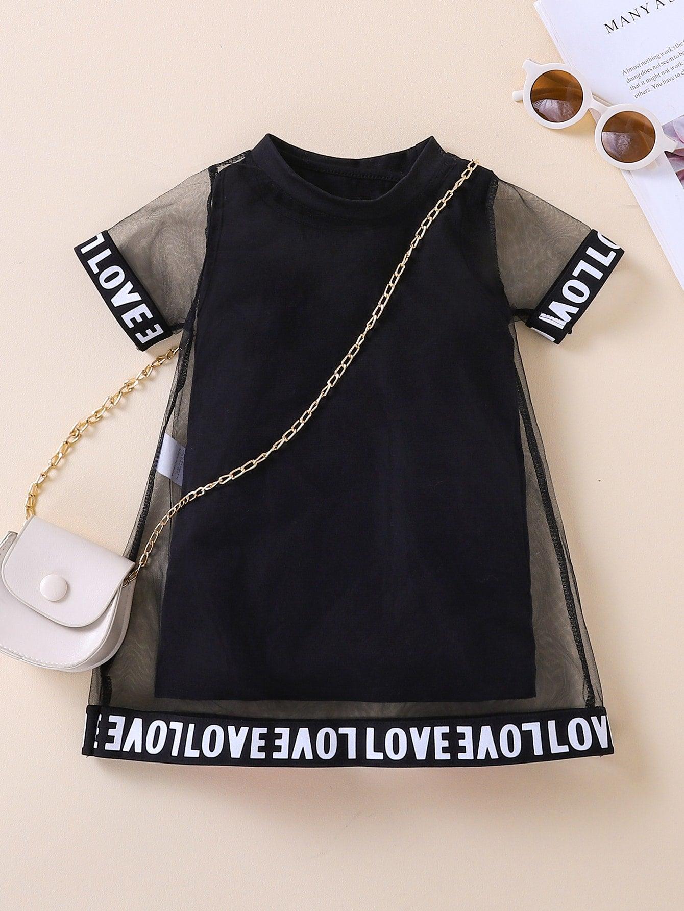 EM Baby Mesh Dress - ShopEbonyMonique