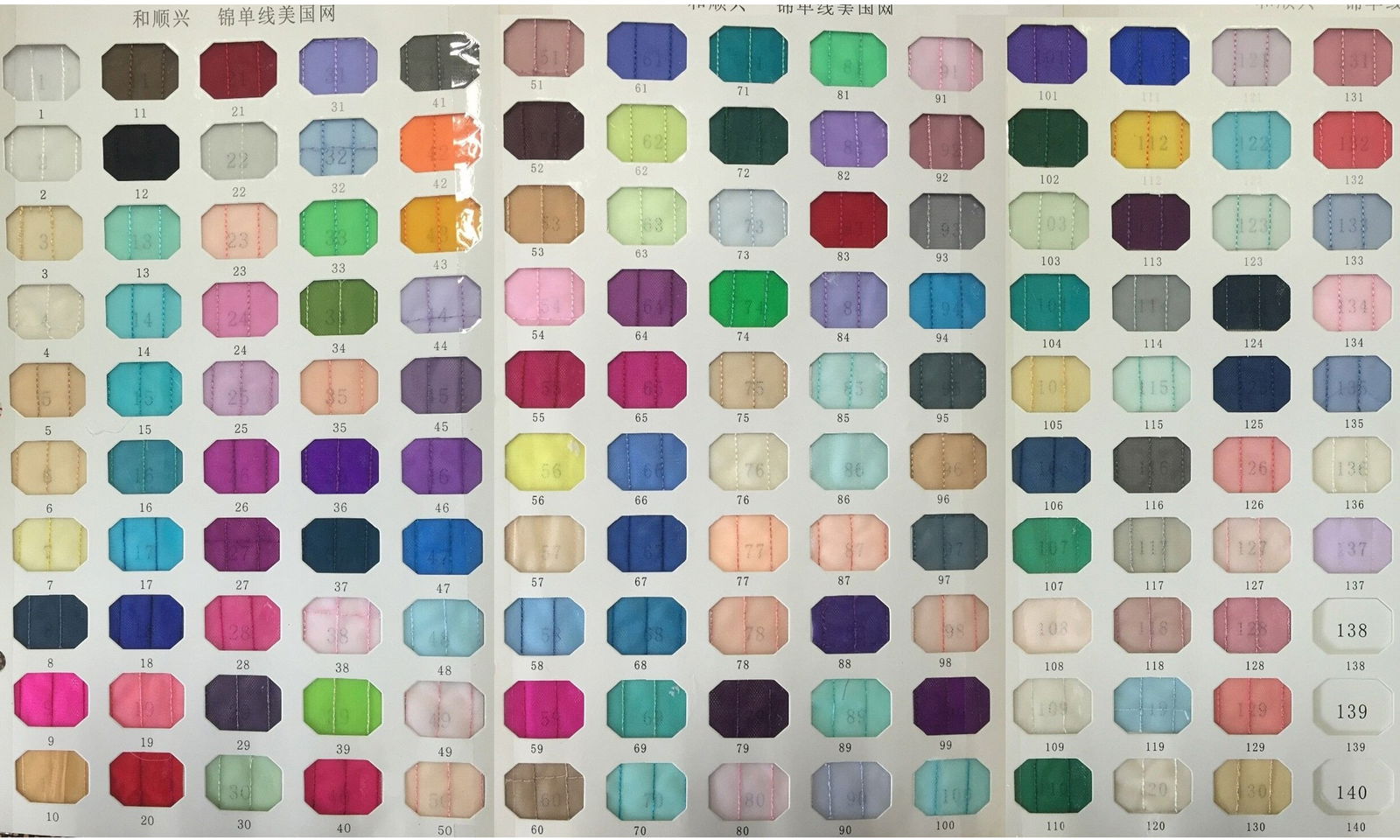 High Neck Party Dress or Top - ShopEbonyMonique