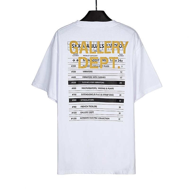 High Street T-shirt - ShopEbonyMonique