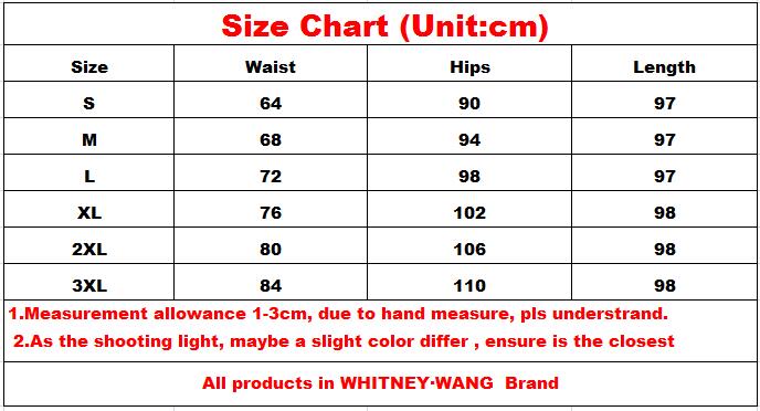 High Waist Tulle Pants - ShopEbonyMonique