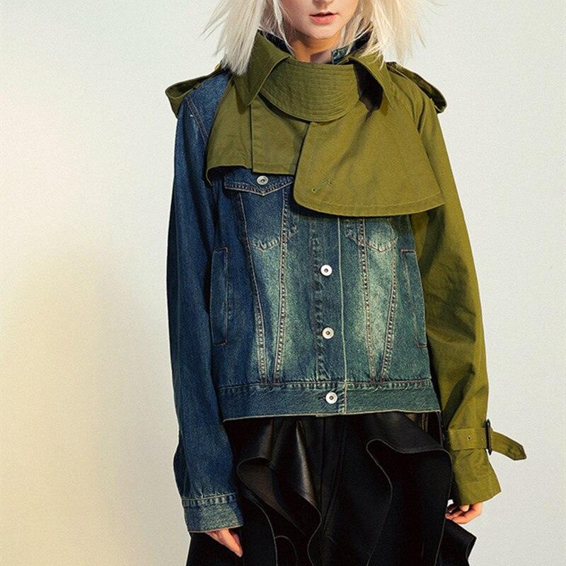 Lapel Short Denim Jacket - ShopEbonyMonique