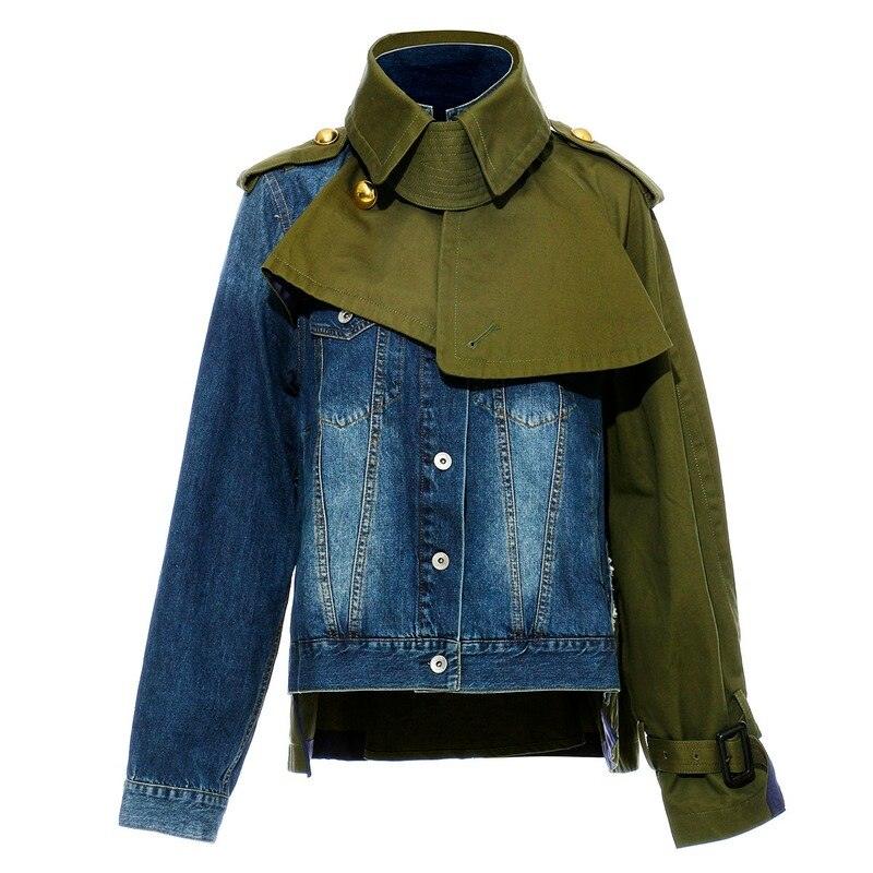 Lapel Short Denim Jacket - ShopEbonyMonique