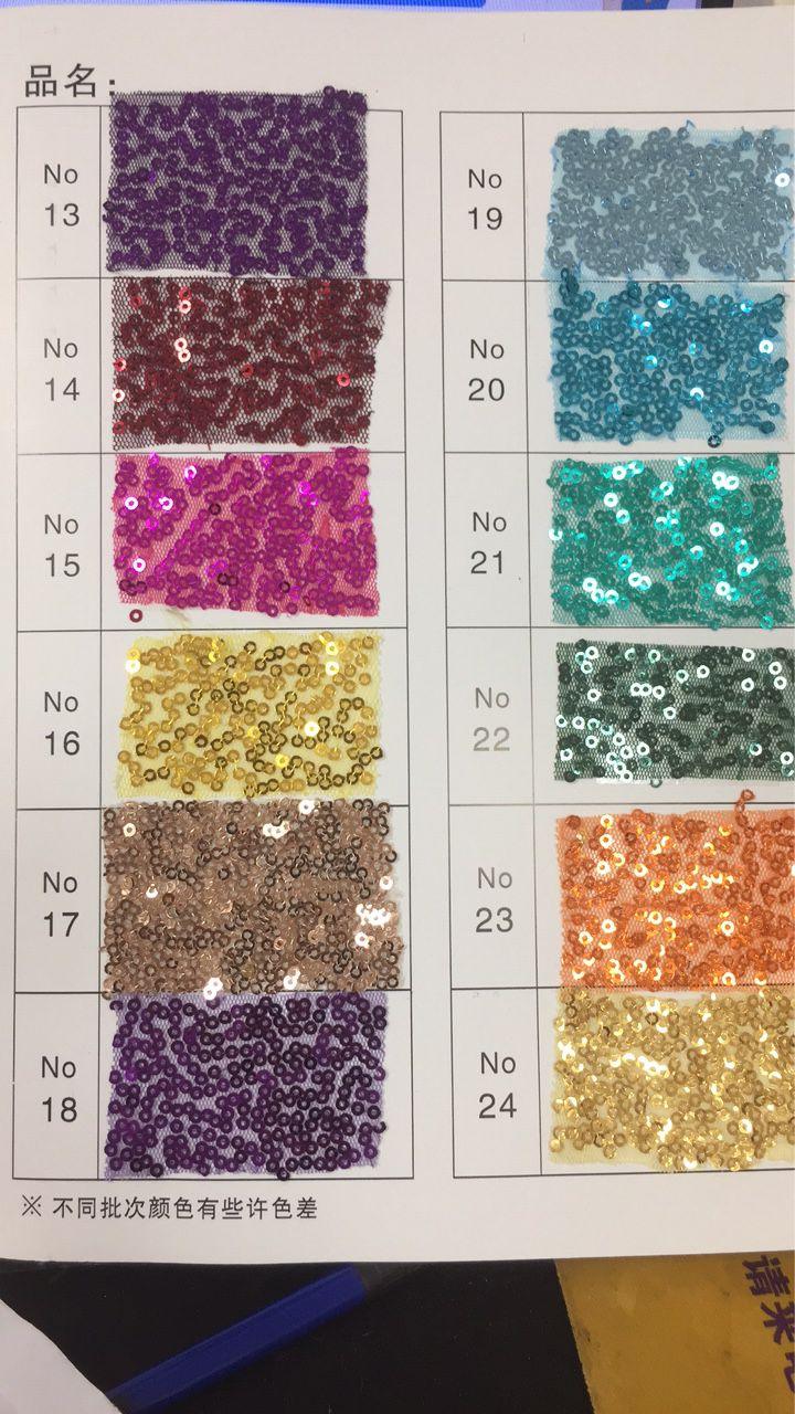 Mermaid Sequined Skirts - ShopEbonyMonique