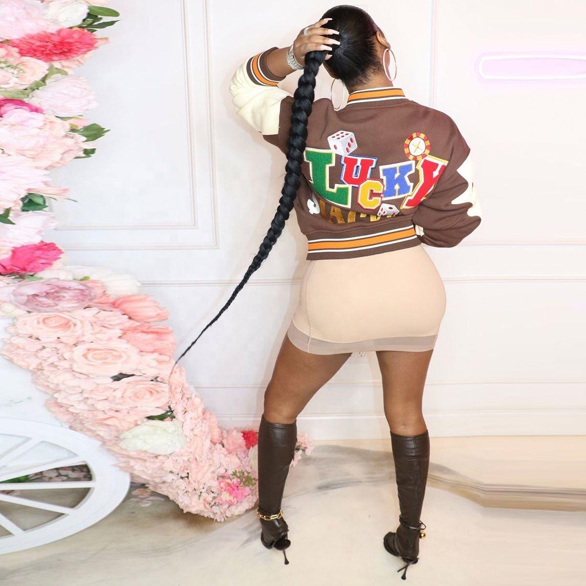 Patchwork Letterman Jacket - ShopEbonyMonique