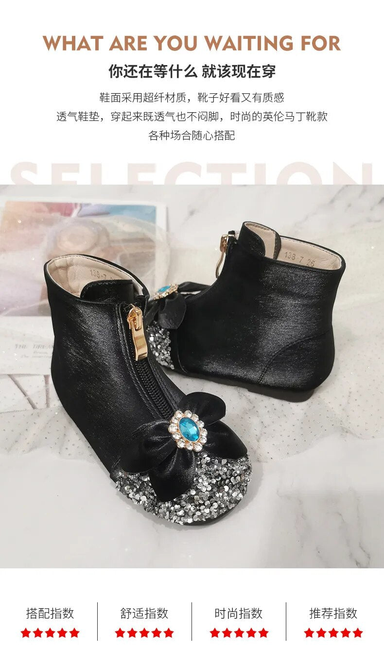 Princess Girls Boots - ShopEbonyMonique