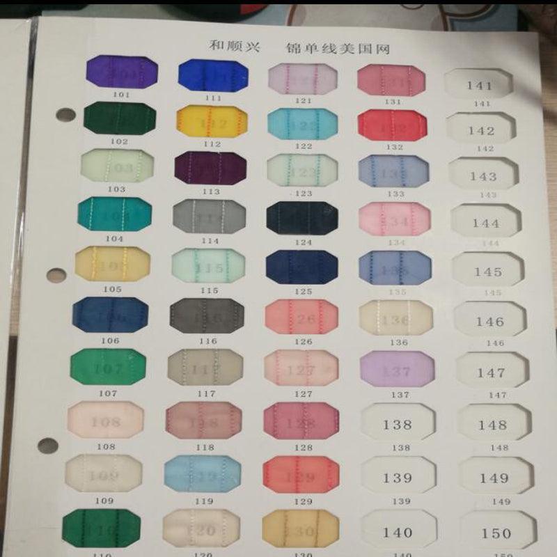 Rainbow Tulle Skirts - ShopEbonyMonique