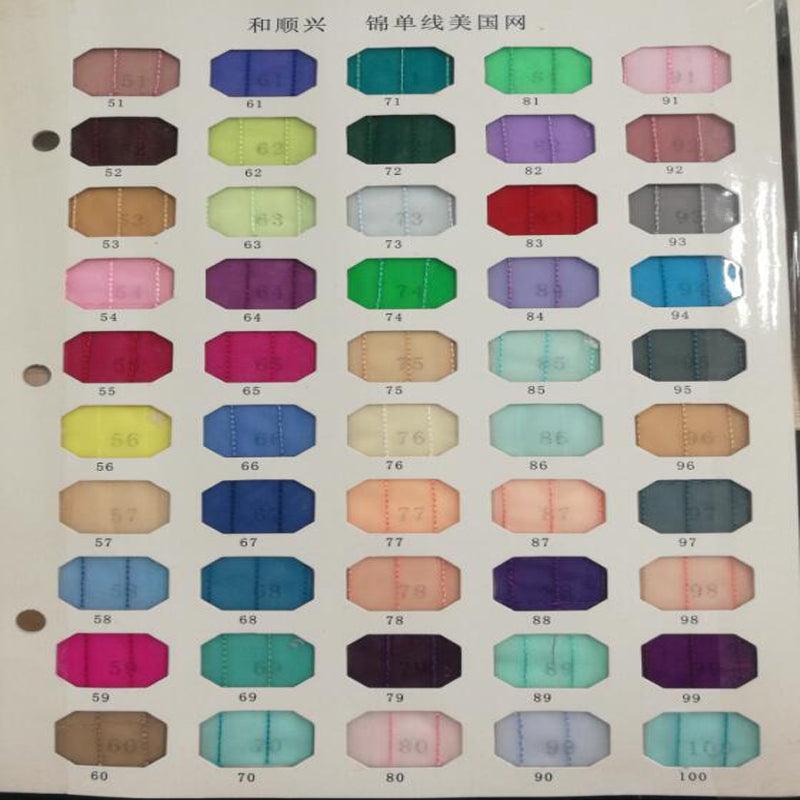 Rainbow Tulle Skirts - ShopEbonyMonique