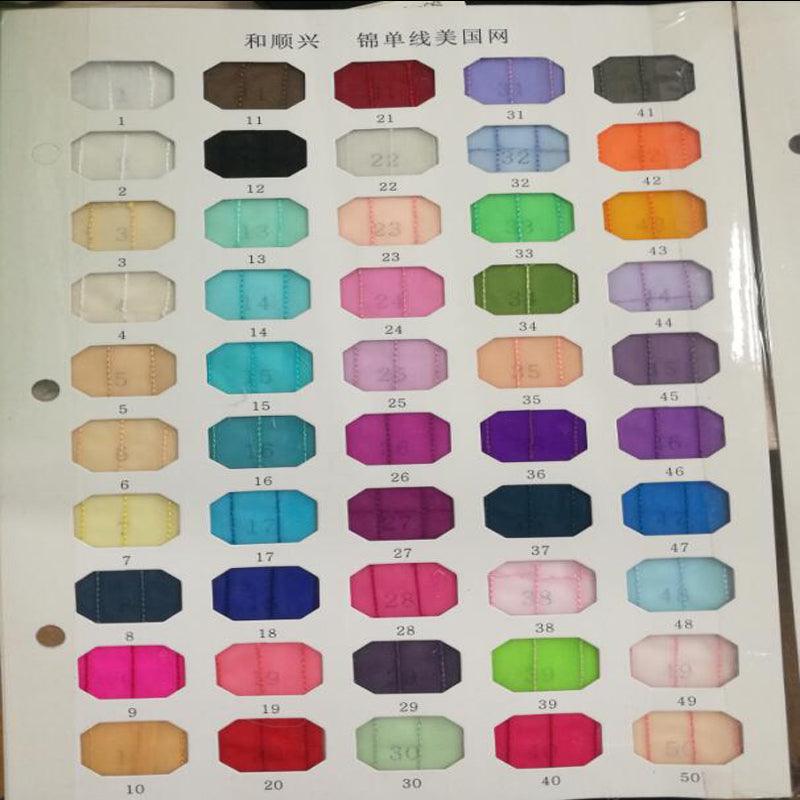 Rainbow Tulle Skirts - ShopEbonyMonique