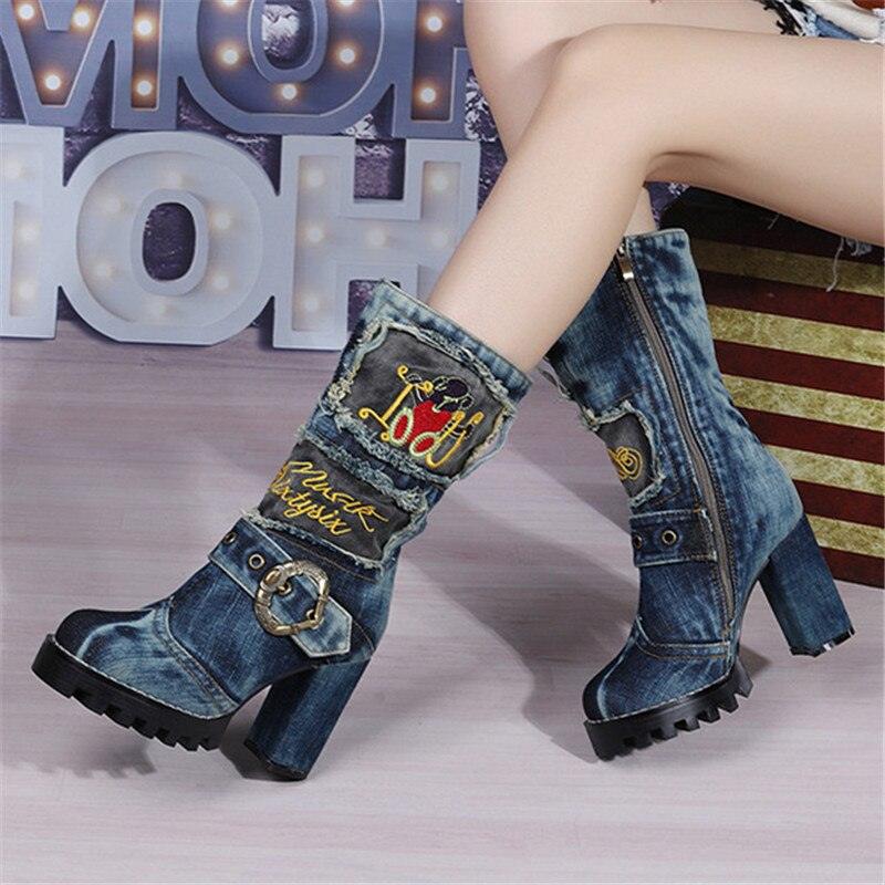 That Girl Denim Boot - ShopEbonyMonique