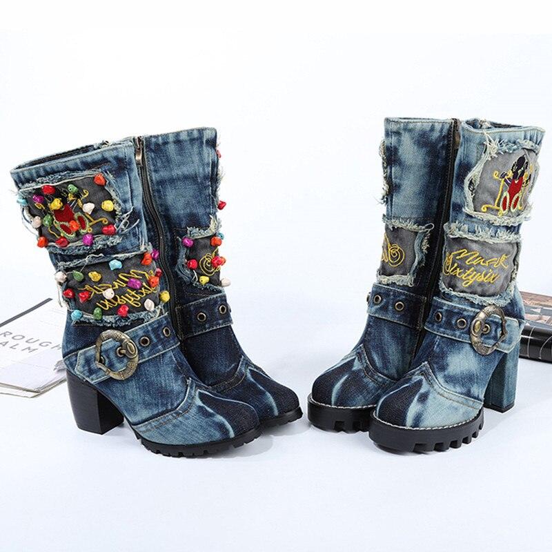 That Girl Denim Boot - ShopEbonyMonique