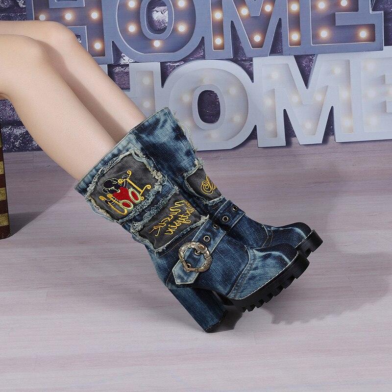 That Girl Denim Boot - ShopEbonyMonique