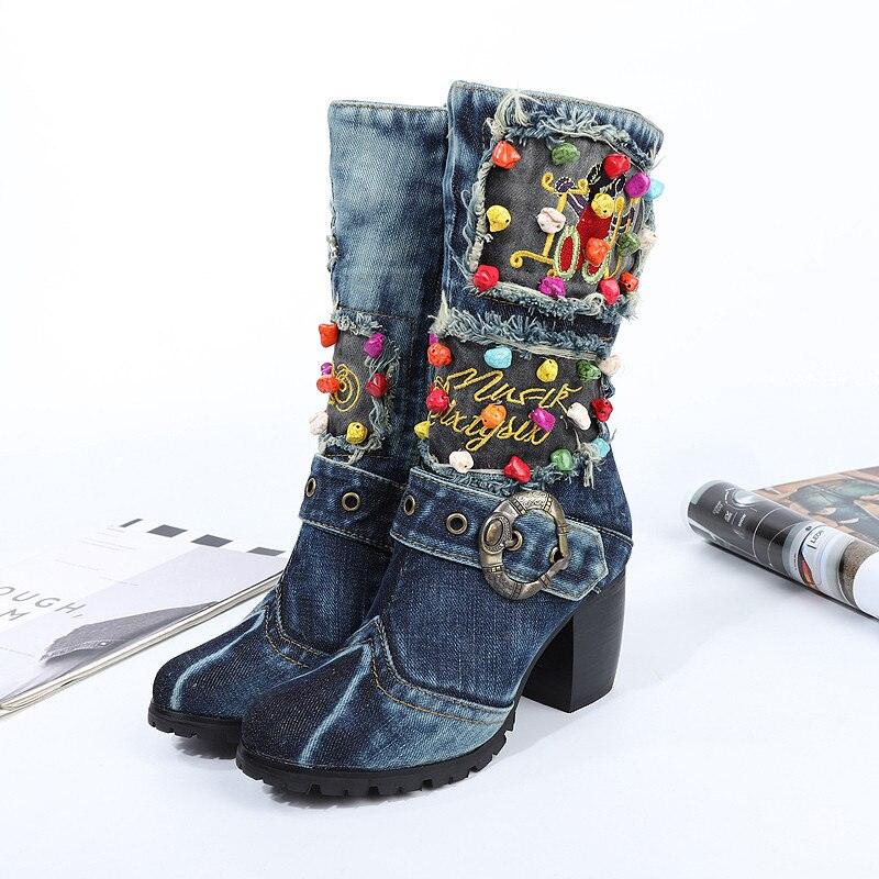 That Girl Denim Boot - ShopEbonyMonique